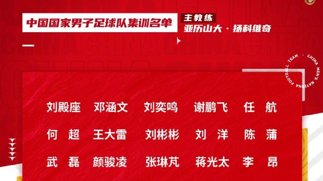 梅麻吕视频
